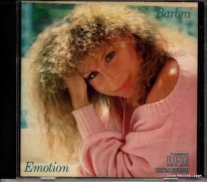 CD: С֥顦ȥ饤 - emotion - CK39480