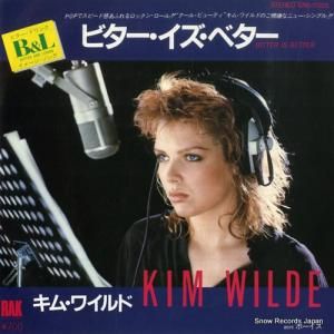 キム・ワイルド - ビター・イズ・ベター - ERS-17225