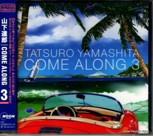 CD: 山下達郎 - カム・アロング3 - WPCL-12690