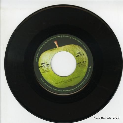 ザ・ビートルズ - アンド・ア