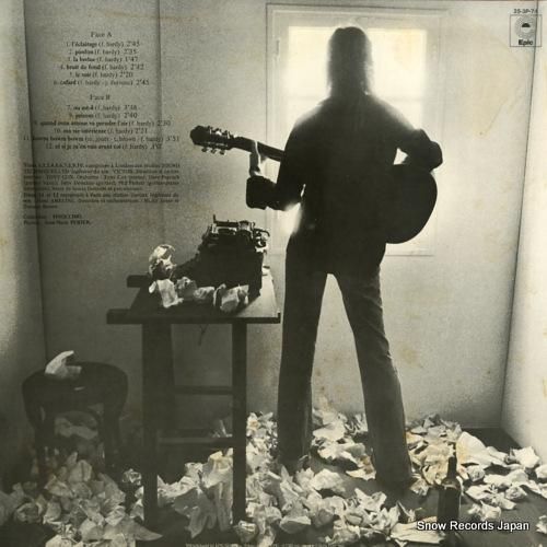 フランソワーズ・アルディ -