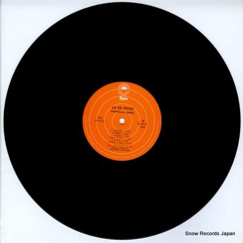 フランソワーズ・アルディ -