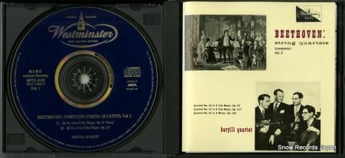 CD: バリリ四重奏団 - ベ