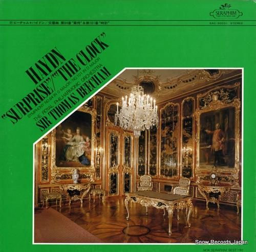 トーマス・ビーチャム - ハイ