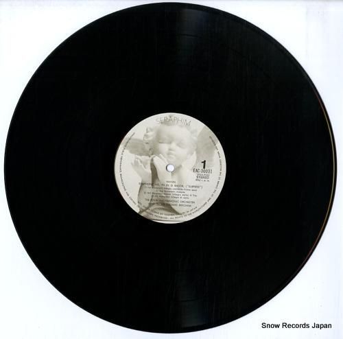 トーマス・ビーチャム - ハイ