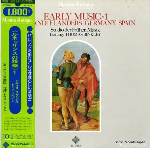 トマス・ビンクレー - 「ルネ