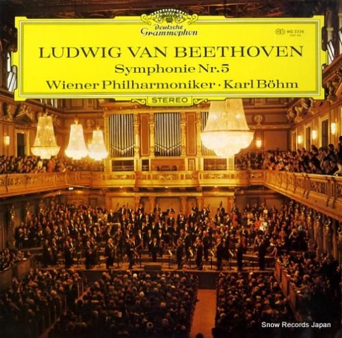 カール・ベーム - ベートーヴ