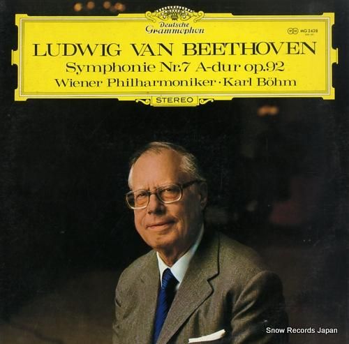 カール・ベーム - ベートーヴ