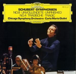 ޥꥢ꡼ - 塼٥ȡ裸̤֡ס裴֡Ū - MG1159