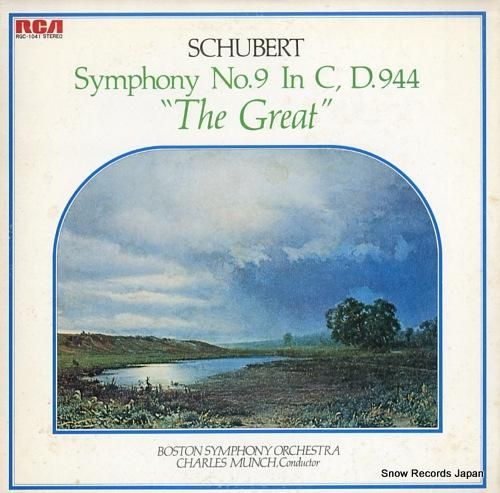 シャルル・ミュンシュ - シュ