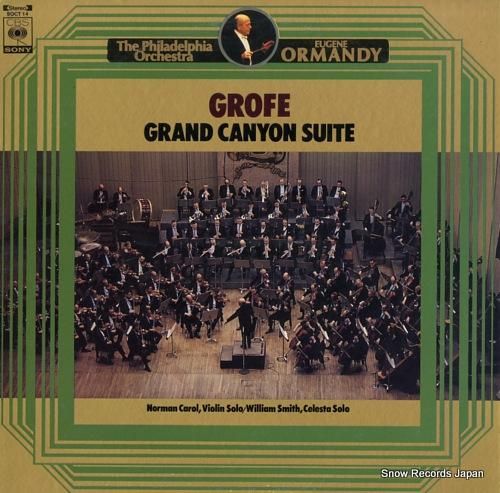 ユージン・オーマンディ - グ