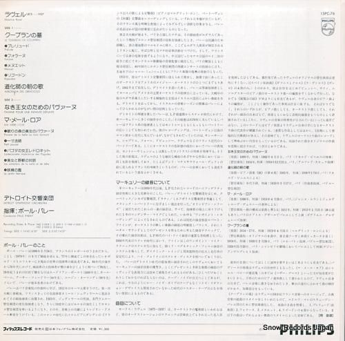 ポール・パレー - ラヴェル: