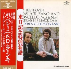 ミクローシュ・ペレーニ/デジュー・ラーンキ - ベートーヴェン:チェロ・ソナタ第3番&4番 - SLA1226
