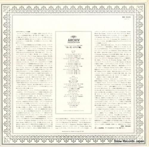 コンラート・ラゴスニック -