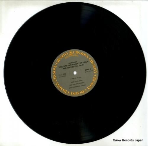 アイザック・スターン - ベー