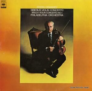 å - ٥ꥦնʥûĴʣ - 23AC635