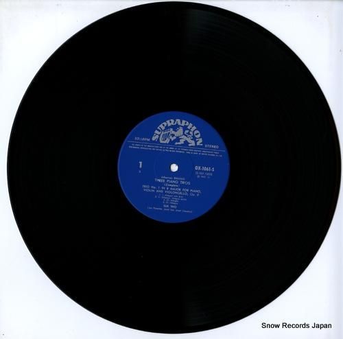 スーク・トリオ - ブラームス