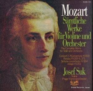 襻ա - ⡼ĥȡȴɸڤΤκ - OS-2966-K