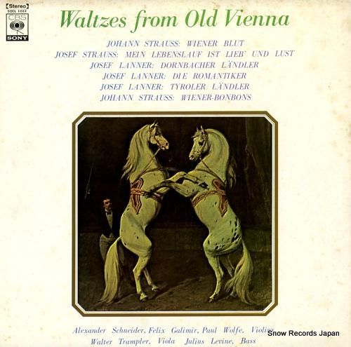 V/A - 古きよきウィーンの