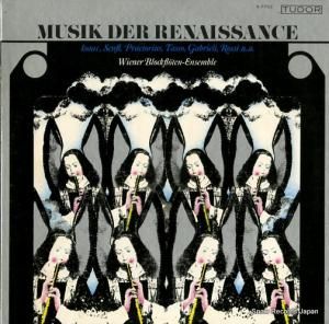 󡦥֥åե졼ơ󥵥֥ - ͥ󥹲ڤΤΤ - X-7703