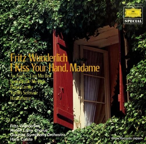 フリッツ・ヴンダーリッヒ -