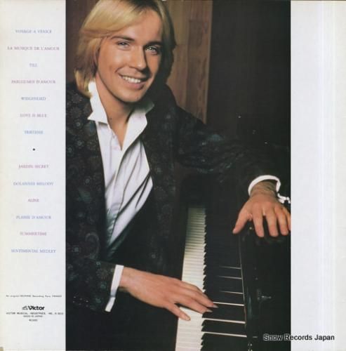 リチャード・クレイダーマン -