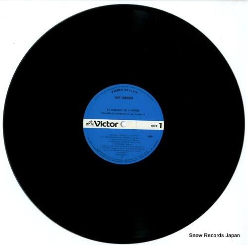 リチャード・クレイダーマン -