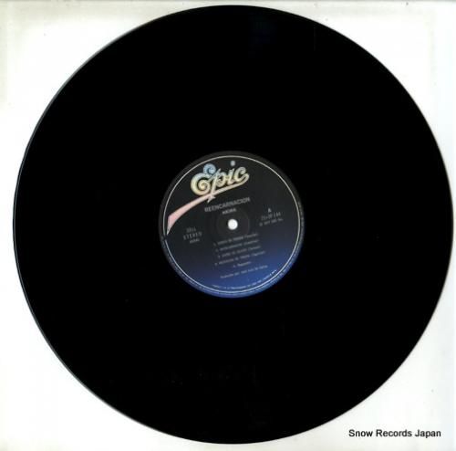 長山? - 魂のフラメンコ -