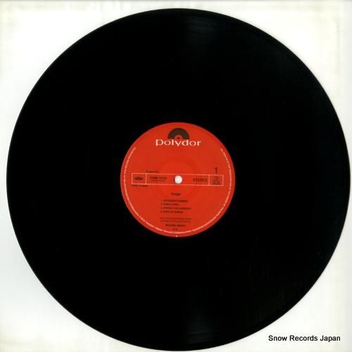 今田勝 - リバージュ - 2