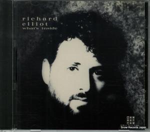 CD: 㡼ɡꥪå - what's inside - CDP7966862
