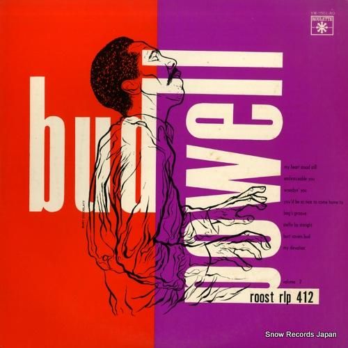 バド・パウエル - バド・パウ