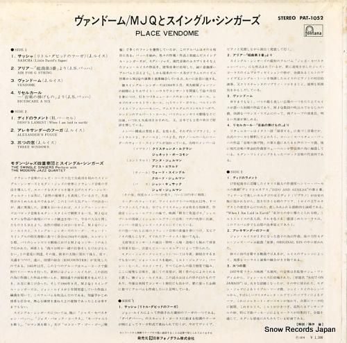 スイングル・シンガーズ - ヴ