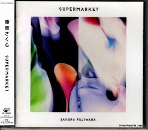 CD: 藤原さくら - supermarket - VICL-65362