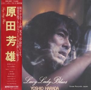 原田芳雄 - レイジー・レディー・ブルース - DSK-5007