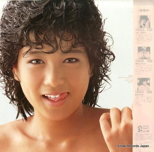 堀ちえみ - プラムクリーク