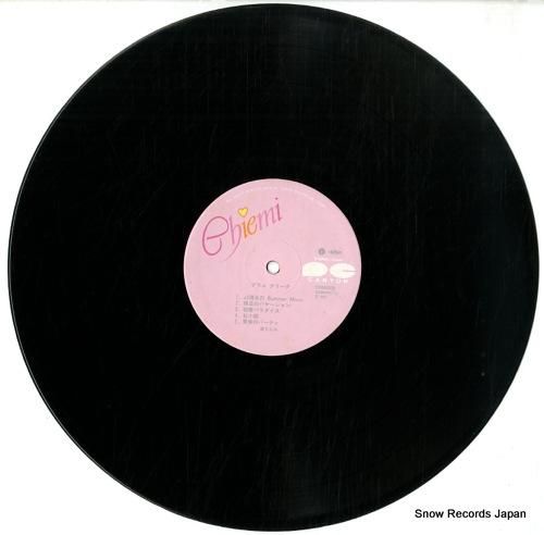 堀ちえみ - プラムクリーク