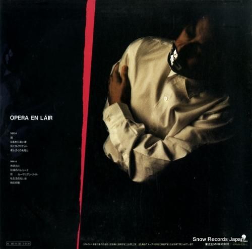 沢田研二 - 架空のオペラ -