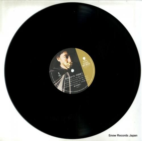 沢田研二 - 架空のオペラ -