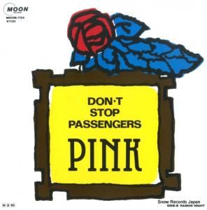 ԥ - don't stop passengers - MOON-724