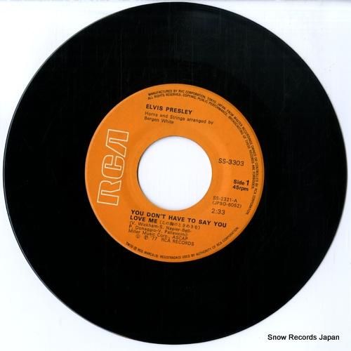 エルヴィス・プレスリー - こ