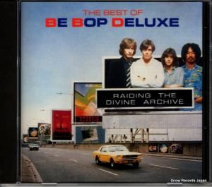 CD: ӡХåסǥå - raiding the divine archive - CDP7941582 / CZ296
