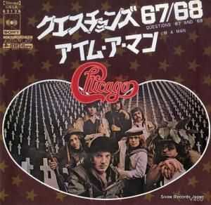 シカゴ - クエスチョンズ67/68 - CBSA82126