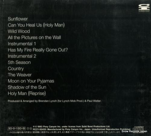 CD: ポール・ウェラー -