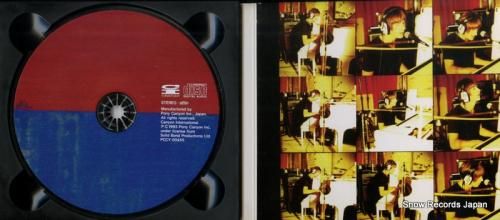 CD: ポール・ウェラー -