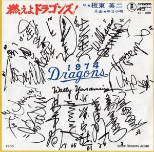  - ǳɥ饴󥺡 - AT-1085