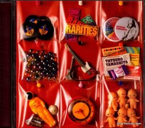CD: 山下達郎 - リアリティーズ - WPC2-10001 / VCS-101