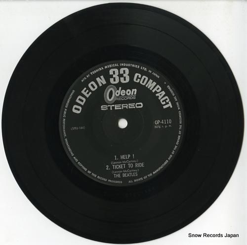 ビートルズ - ヘルプ/コンパ