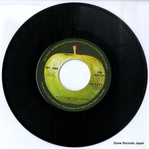 ザ・ビートルズ - ヘイ・ジュ