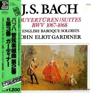 ジョン・エリオット・ガーディナー - バッハ:管弦楽組曲第2番&3番 - 12E-1002