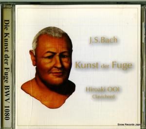 CD:  - Хåϡաεˡ - EZCD-10004